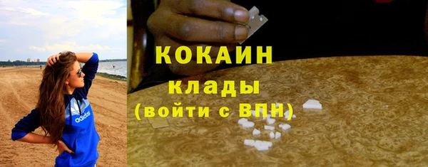 круглые Балабаново