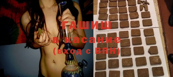 амф Баксан