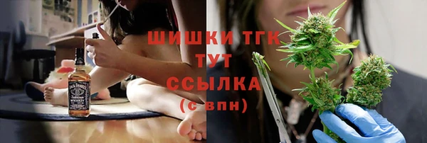 амф Баксан