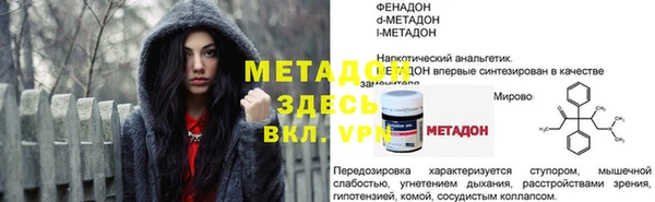 круглые Балабаново