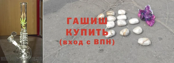 амф Баксан