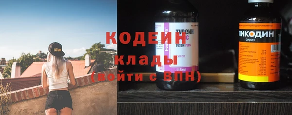 амф Баксан