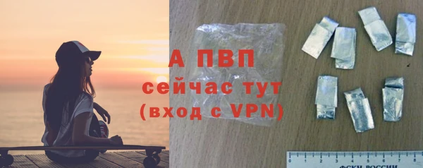 круглые Балабаново