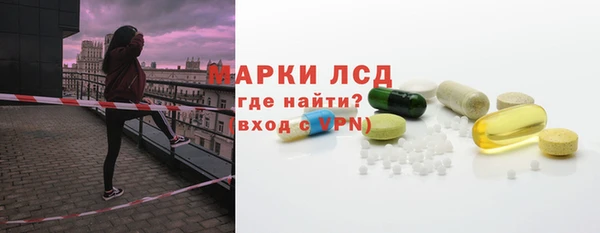 амф Баксан