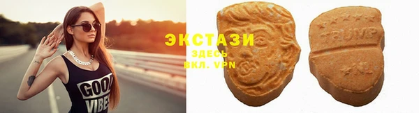 круглые Балабаново