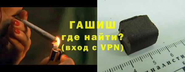 амф Баксан