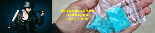 таблы Пролетарск