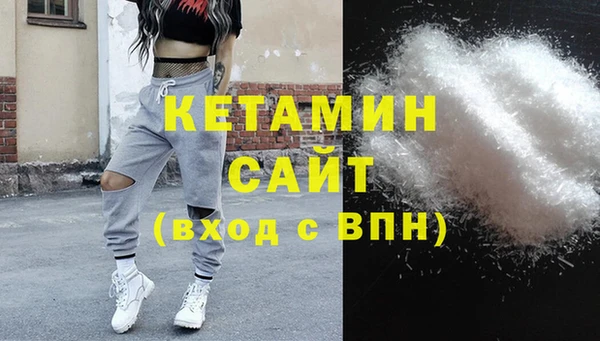 амф Баксан