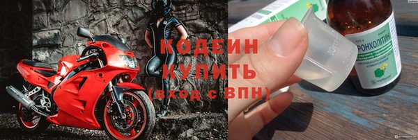амф Баксан