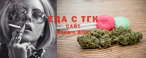 амф Баксан