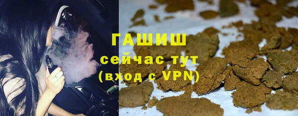 круглые Балабаново