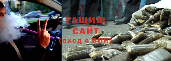 круглые Балабаново