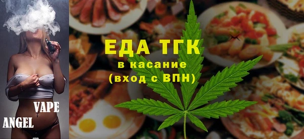 круглые Балабаново