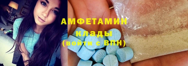 круглые Балабаново