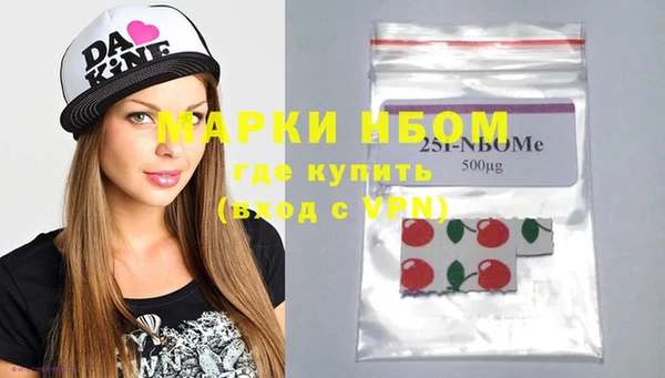круглые Балабаново