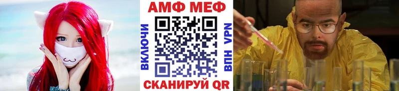 Первитин пудра  цена наркотик  это наркотические препараты  Унеча 